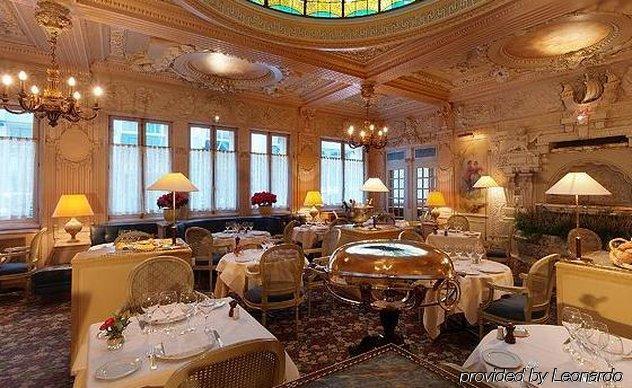 Hôtel Bedford Paris Restaurant photo